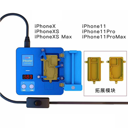 JC iHeater Intelligent Desoldering Station Digital Thermostat Heating Plate for Phone 11 Pro MAX X XS MAX Motherboard Fixture