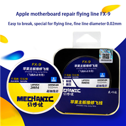 MECHANIC Jump Wire 0.02mm Fx9 insulated Pure Copper Line for Phone PCB Motherboard Fingerprint Sensor Chip Repair Fly Line
